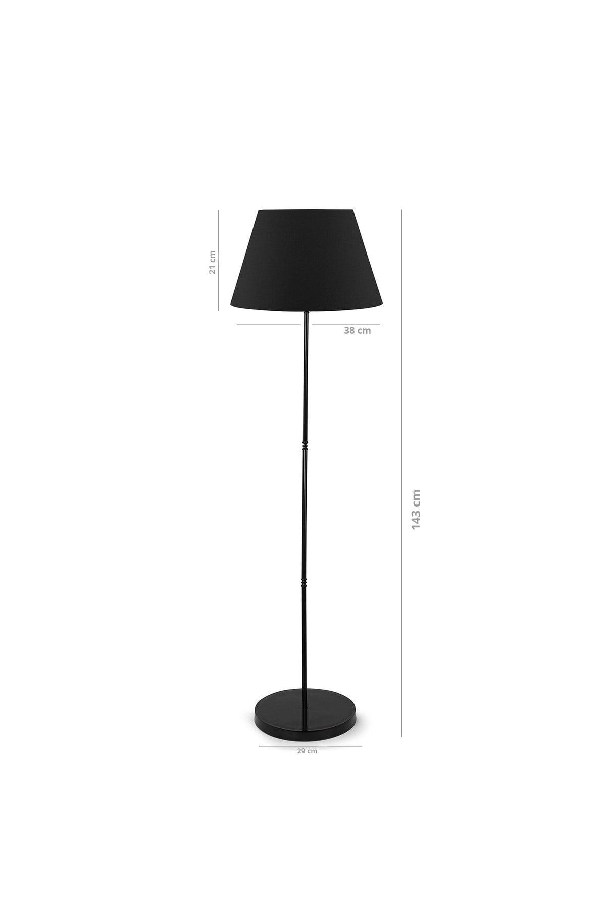 Pu Metal Leg Floor Lamp Black Aag-2046 - Swordslife