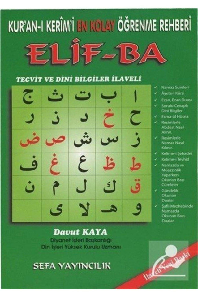 The Easiest Guide to Learn the Qur'an Elif-ba - Swordslife