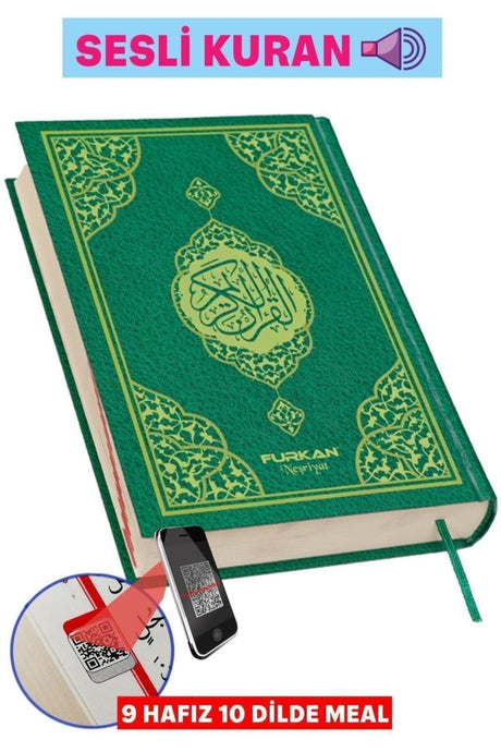 Quran Medium Green - Swordslife