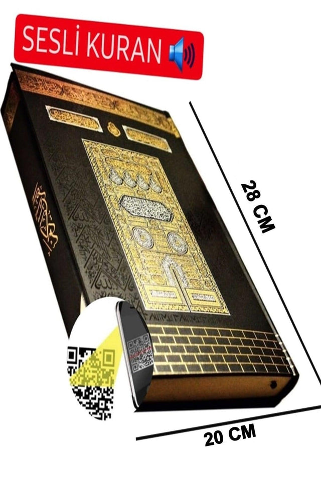 Quran Rahle Boy (20x28 Cm) Kaaba Pattern - Swordslife