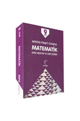 Square Root 9th Grade Mathematics Mps Lecture Set - Swordslife