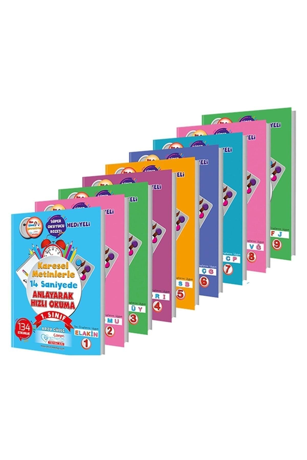 Speed Reading with Quadratic Texts and Speed Reading with Comprehension in 14 Seconds with Quadratic Texts Set of 2 - Swordslife