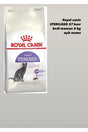 Sterilized 37 Barren Cat Food 2 kg