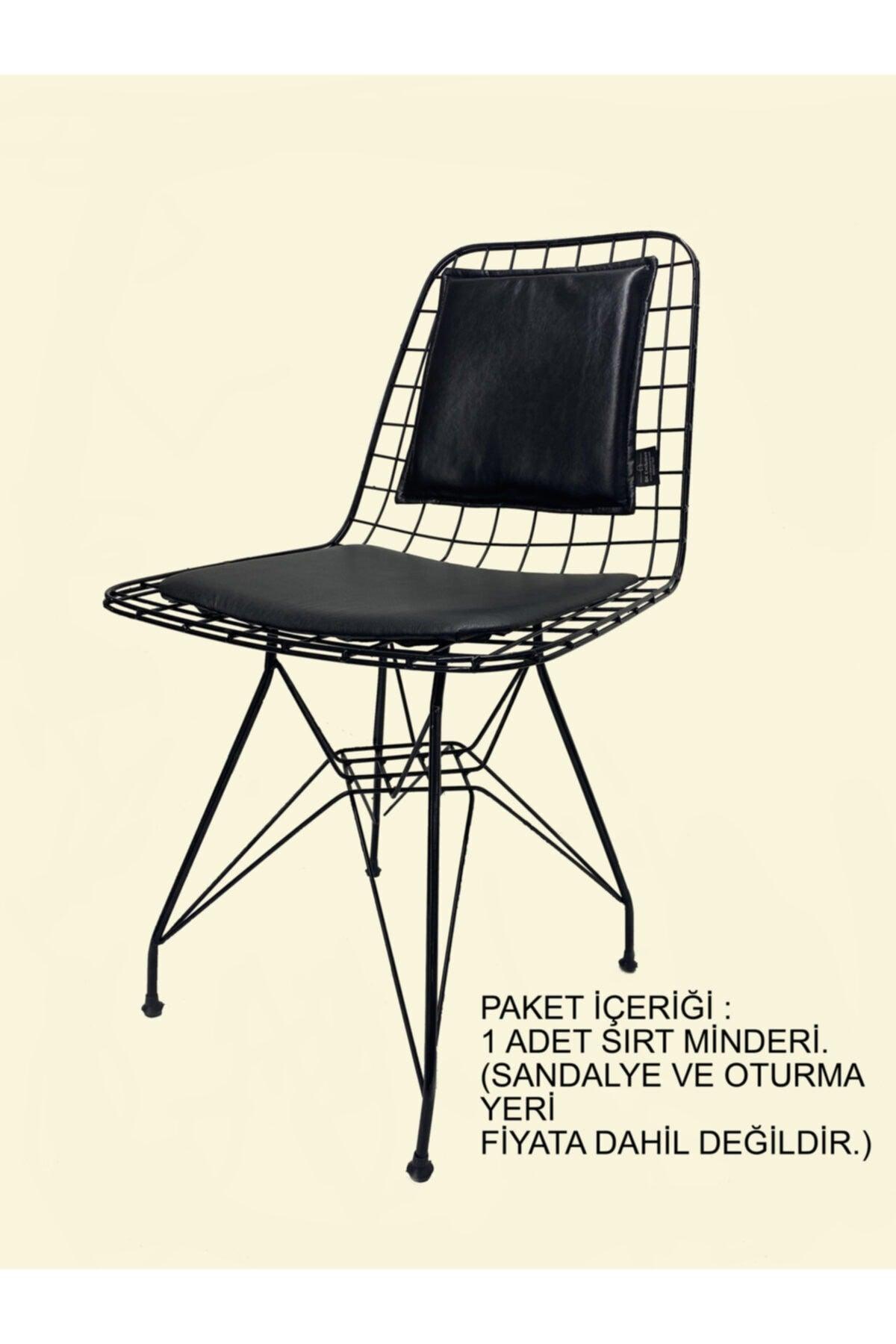 Wire Chair Back Cushion Black Leather (CHAIR NOT INCLUDED) - Swordslife