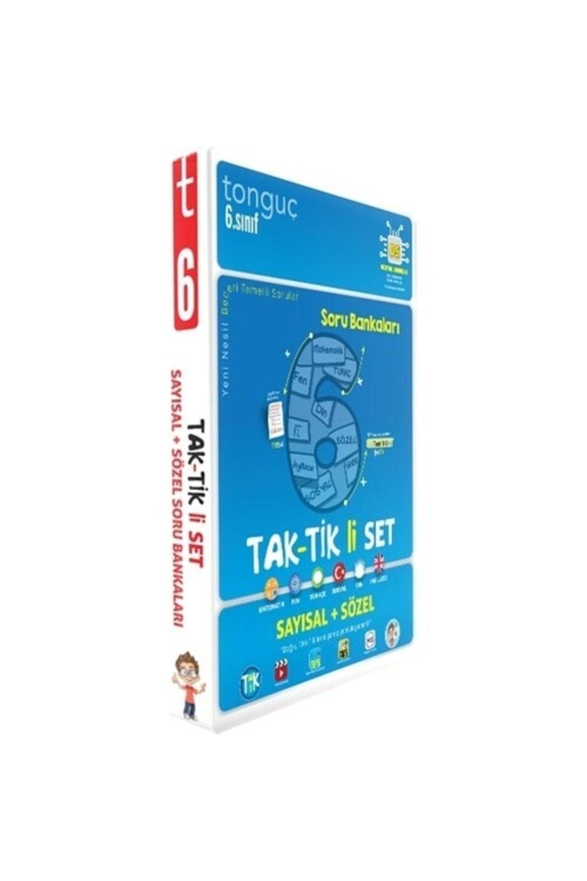 Tonguç Publications 6th Grade Tactical All Lessons Question Bank Set - Swordslife