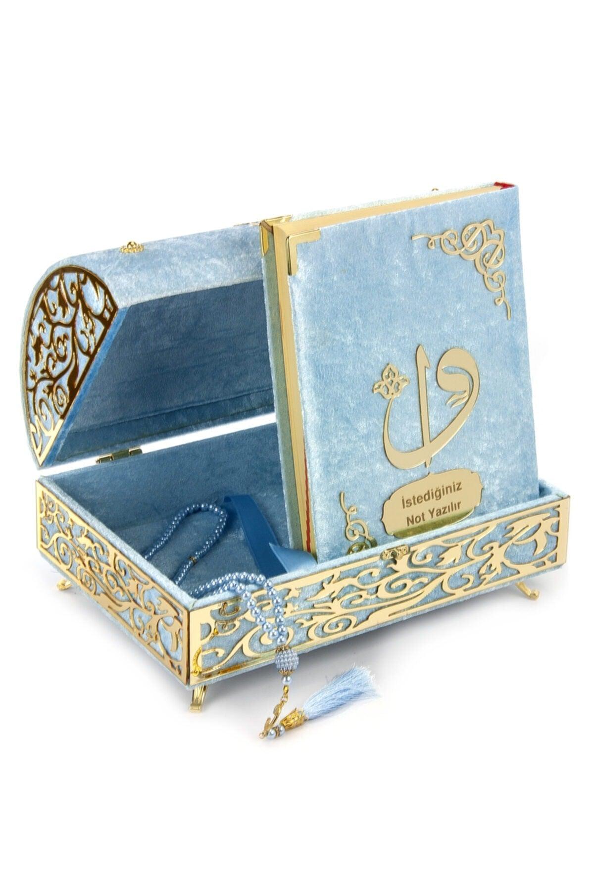 Velvet Covered Holy Quran Set with Treasure Chest Blue - Swordslife