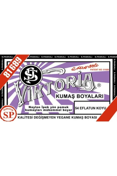 Viktoria Powder Fabric Paint - 10-13 gr - 54