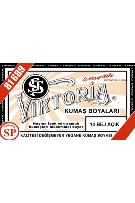 Viktoria Powder Fabric Paint - 10-13 gr - 14 Beige