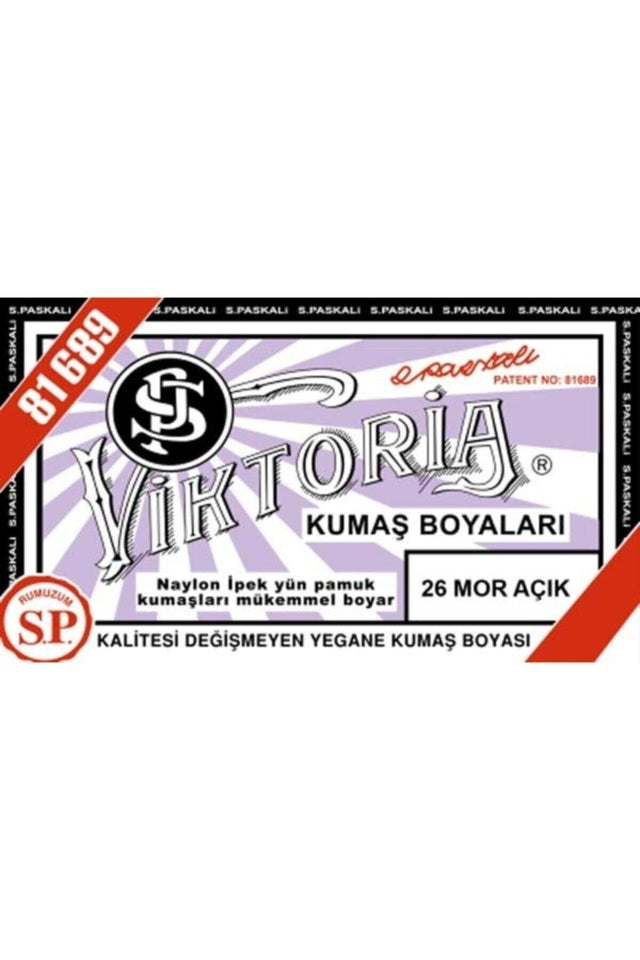 Viktoria Powder Fabric Paint - 10-13 gr - 26 Purple