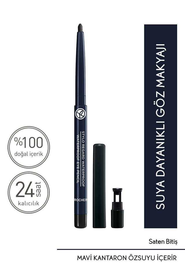 Waterproof Lift Eye Pencil - Black