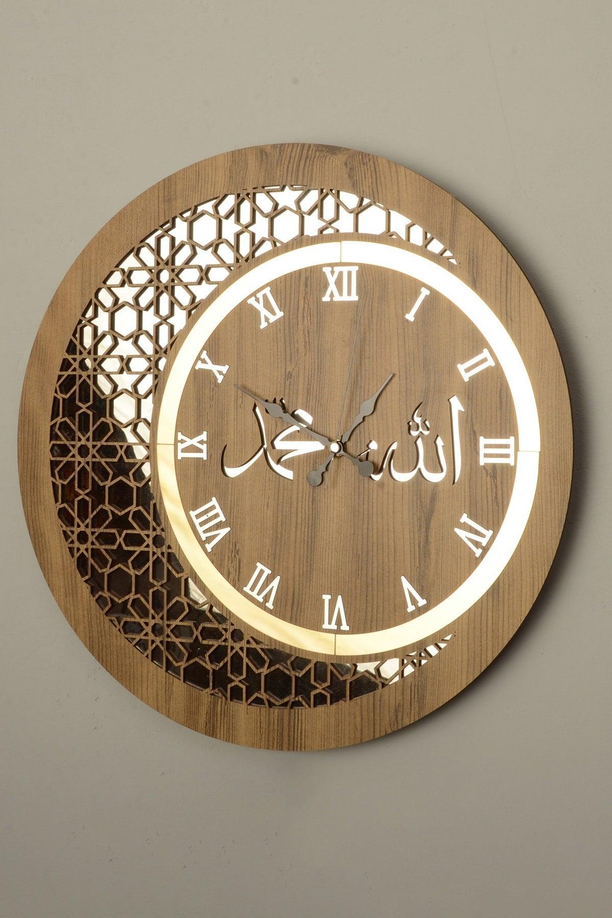 Wooden And Mirrored Allah-Muhammad Motif Wall Clock - Swordslife