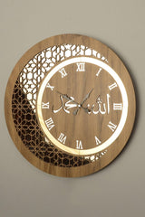 Wooden And Mirrored Allah-Muhammad Motif Wall Clock - Swordslife