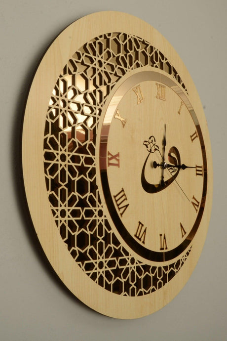 Wooden and Mirrored Vav Motif Wall Clock - Swordslife