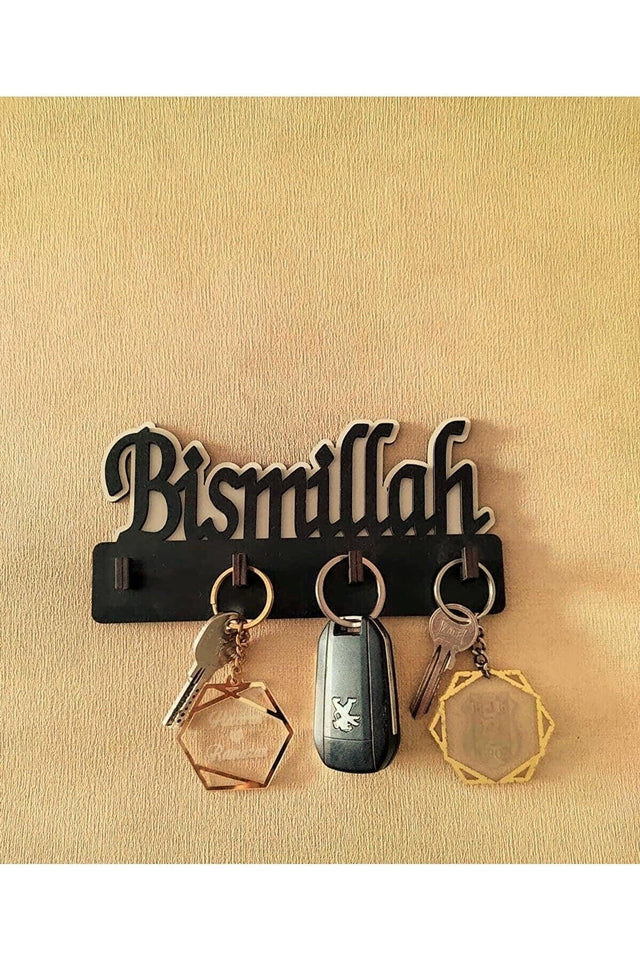 Wooden Bismillah Basmala Key Holder Key Holder Key Holder - Swordslife